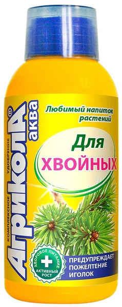 Агрикола Аква для хвойных 250 мл - купить с доставкой по выгодным ценам ...