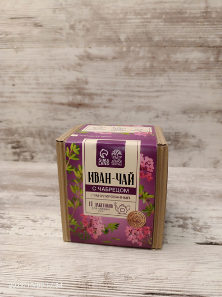 Иван-чай с чабрецом, укрепление неровной системы, улучшение качества ...