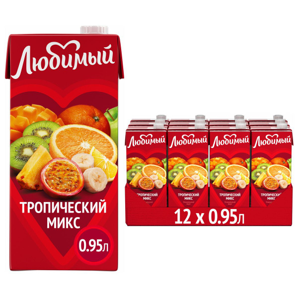 Напиток сокосодержащий Любимый Тропический Микс для детского питания ...