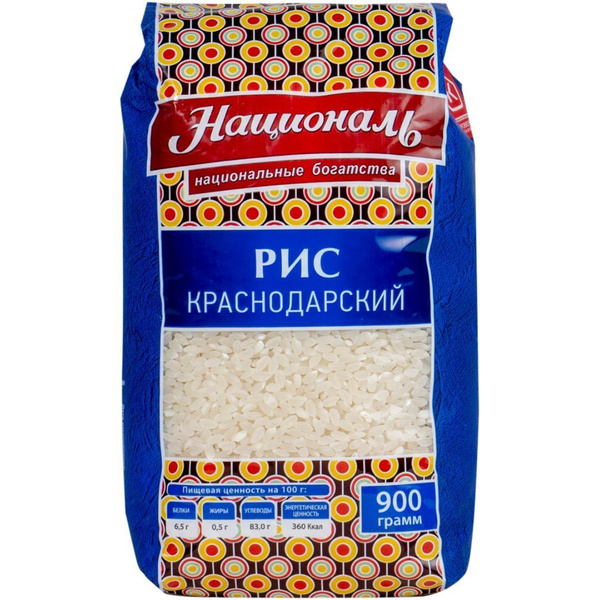 Рис круглозерный Националь краснодарский Ангстрем Трейдинг м/у, 900 г ...