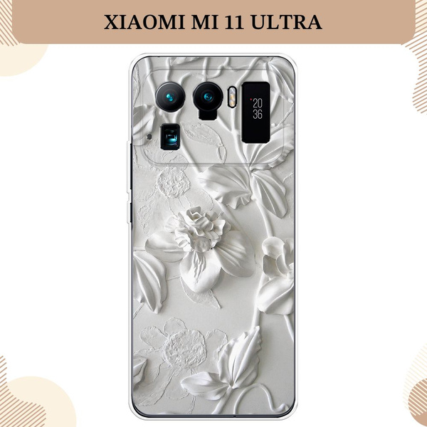 Силиконовый чехол на Xiaomi Mi 11 Ultra / Сяоми Ми 11 Ультра Гипсовые ...