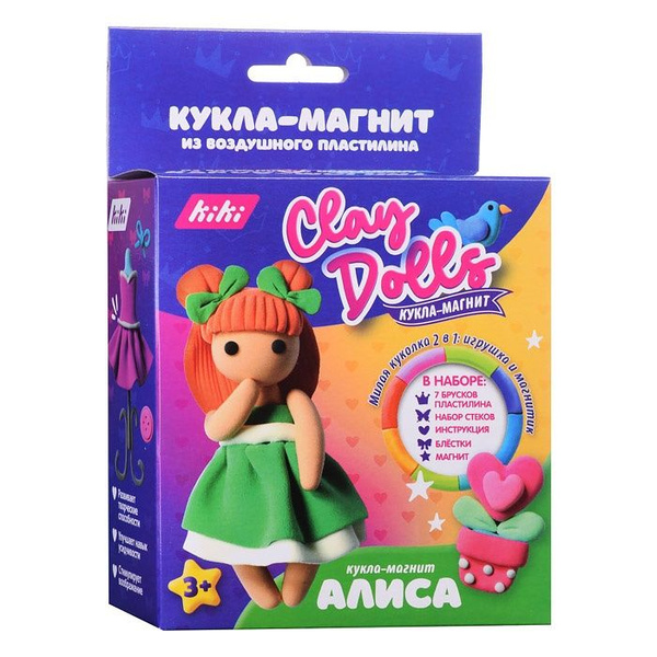Набор для создания магнита Kiki Кукла из пластилина, от 3 лет, в ...