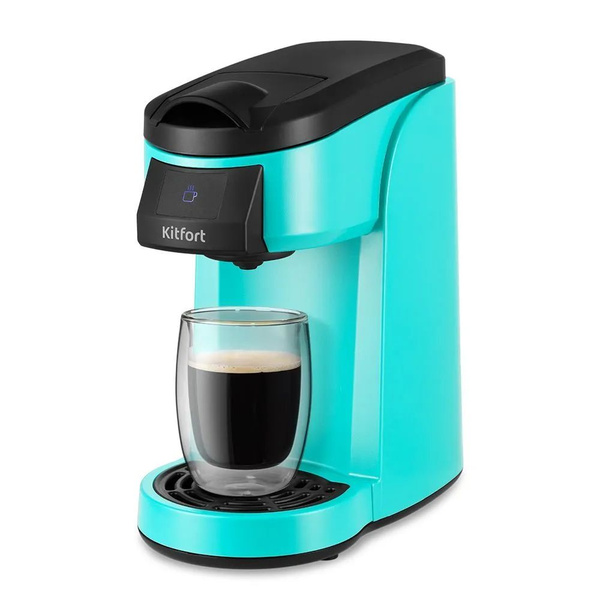 Капсульная кофемашина FELFRI Кофемашина_V4, светло-серый купить по ...