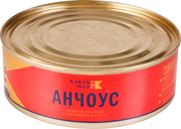 Анчоус АЗБУКА МОРЯ в томатном соусе, 240г, Россия, 240 г ( в заказе 1 ...