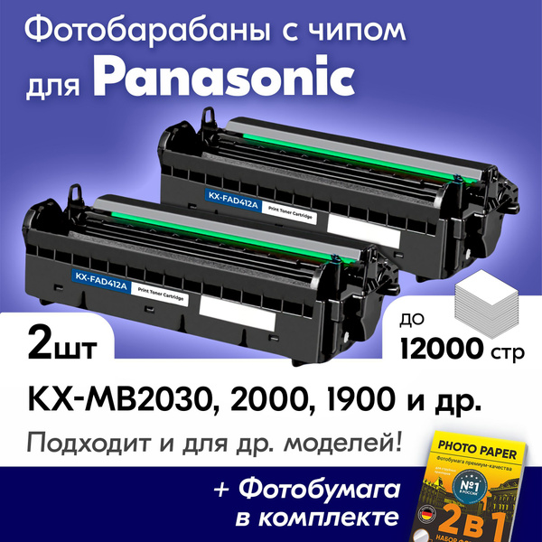 Расходник для печати NV Print Картриджи для Panasonic, Черный (black ...