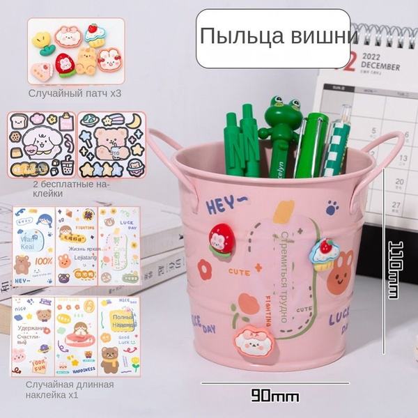 Простые и милые мультяшные украшения для офисных ручек - купить с ...