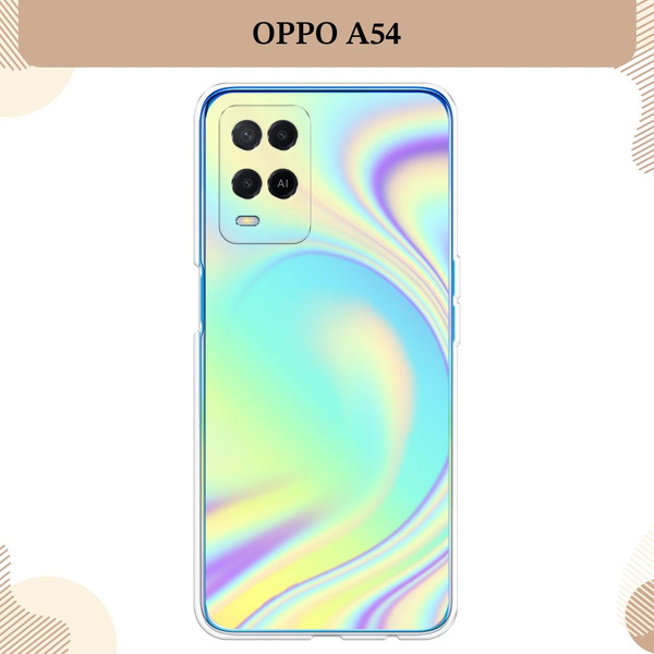 Силиконовый чехол на Oppo A54 / Оппо А 54 Нежно-голубая голограмма ...