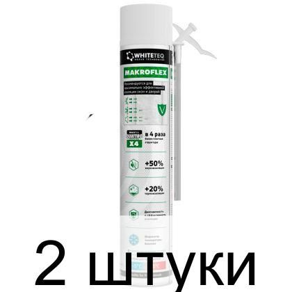 Профессиональная монтажная пена Makroflex Пена монтажная WhiteTeq STD ...