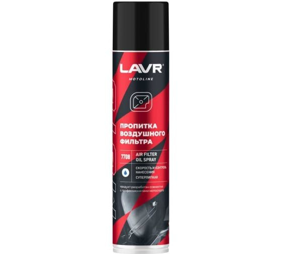 Характеристики Пропитка для воздушных фильтров мотоцикла LAVR MOTOLINE ...