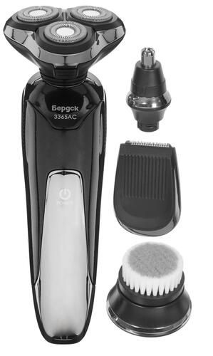 Электробритва Бердск Электробритвы/6/модели/ - купить по выгодным ценам ...