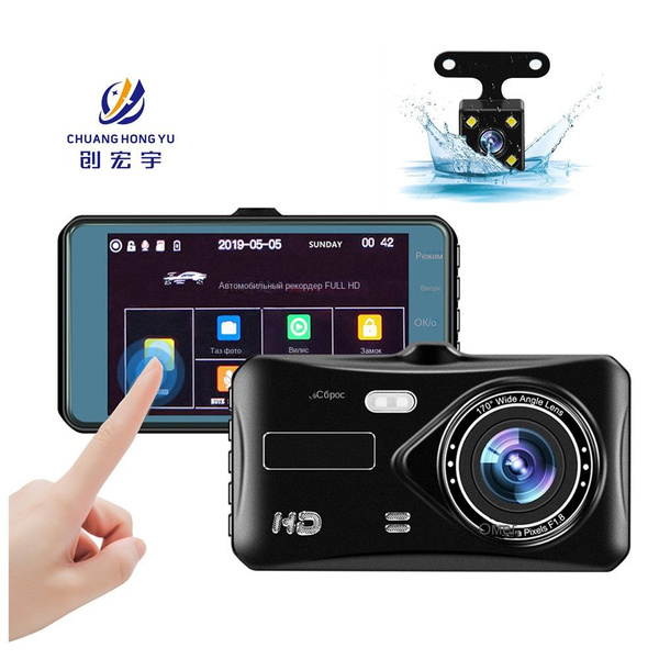GPS-модуль для видеорегистратора Changhong A#641430505874 - купить в ...
