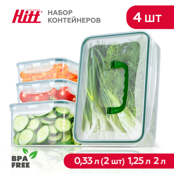 Контейнер пищевой HITT, 135х100х45, 155х155х90, 230х160х80, объем 330 ...