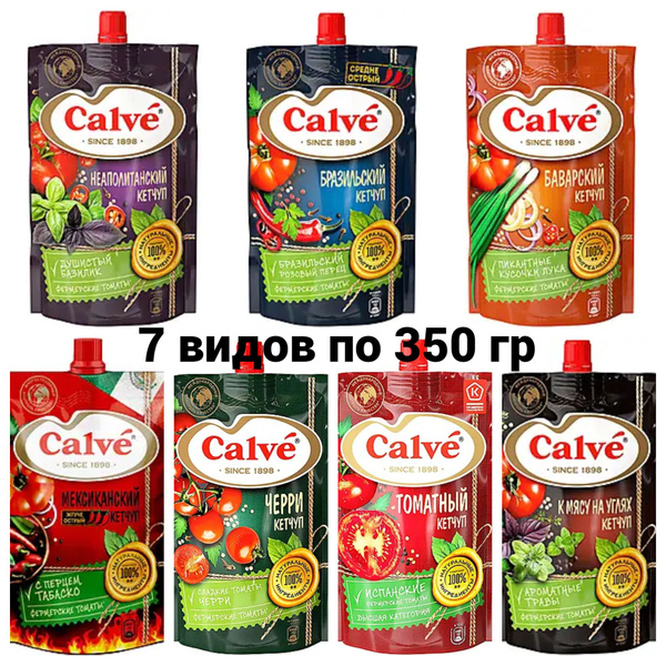 Calve, кетчуп набор 7 видов по 350 г - купить с доставкой по выгодным ...