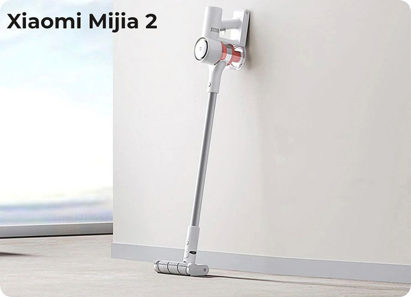 Mijia Wireless Vacuum Cleaner B Cn Ozon