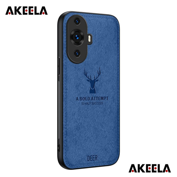 Чехол для Huawei Nova 11/Хуавей Нова 11, мягкого качественного силикона ...
