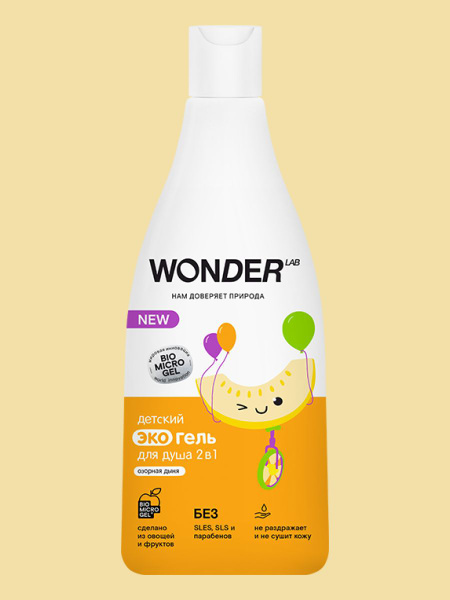 WONDER LAB Средство для душа, гель, 550 мл - купить с доставкой по ...