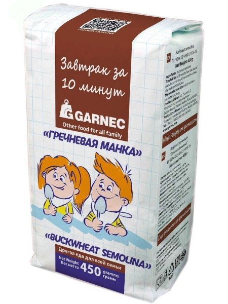 Гречневая манка без глютена 450 г, Гарнец - купить с доставкой по ...