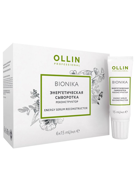 OLLIN PROFESSIONAL Сыворотка BIONIKA для восстановления волос ...