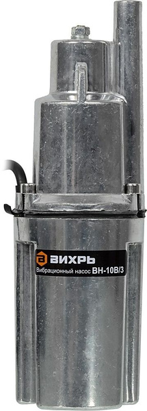 Вибрационный насос ВН-10В/3 Вихрь - купить по выгодной цене в интернет ...