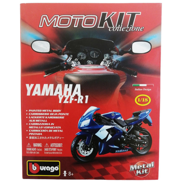 Yamaha YZF-R1 Bburago 1:18 сборная масштабная модель мотоцикла 18-55008 ...