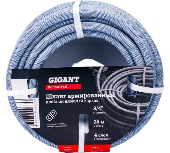 Gigant professional пвх. Gigant professional пвх