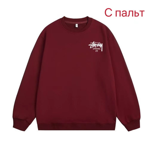 Толстовка Stussy - купить с доставкой по выгодным ценам в интернет ...