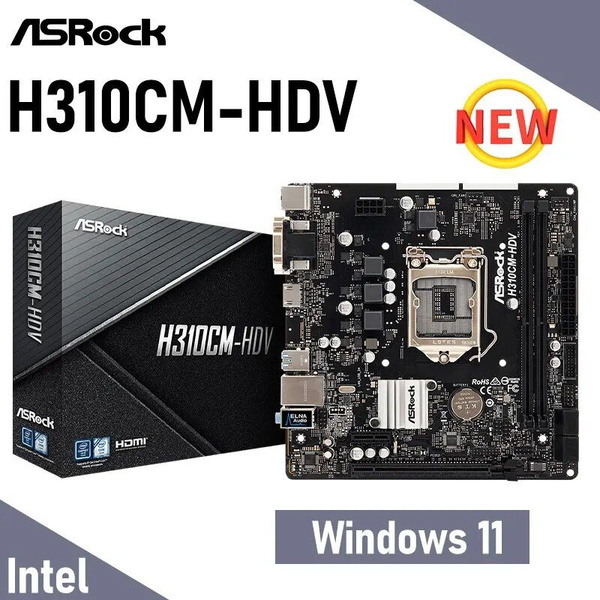Материнская плата ASRock H310CM-HDV/M.2 купить по низкой цене с ...