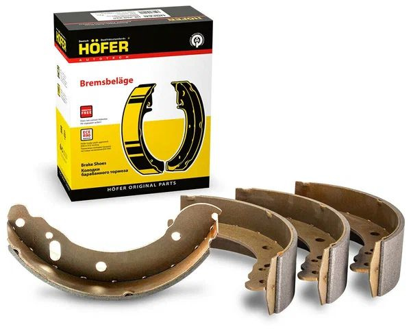 Колодки тормозные HOFER HF 350 930 Задние - купить по низким ценам в ...