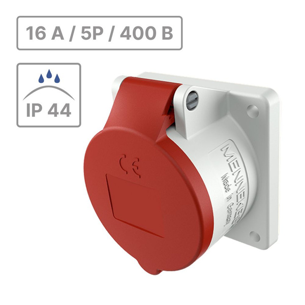 Розетка встраиваемая уличная с крышкой 16А 5P 400V Mennekes CEE , IP44 ...