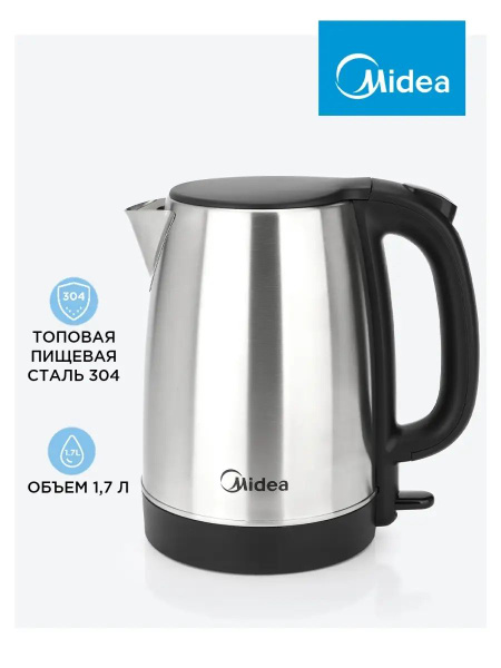 Купить электрический чайник Midea MK-8029, Металл/пластик по низкой ...