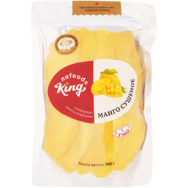 Манго King сушеное, 500г - купить с доставкой по выгодным ценам в ...