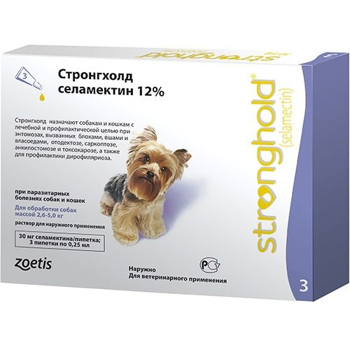 Zoetis Стронгхолд 120 мг, капли для собак 2,5-5 кг (3 пипетки х 1 мл ...