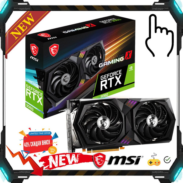 Видеокарта MSI GeForce RTX 3060, 12 ГБ GDDR6 - купить по низким ценам в ...