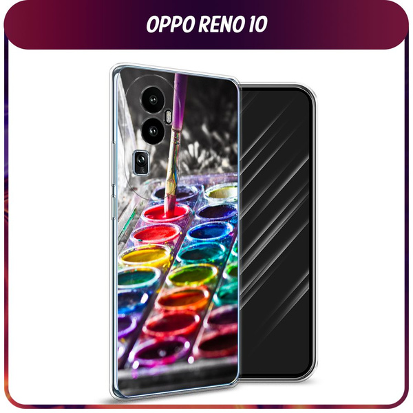 Силиконовый чехол на Oppo Reno 10 Pro Plus / Оппо Рено 10 Про Плюс ...