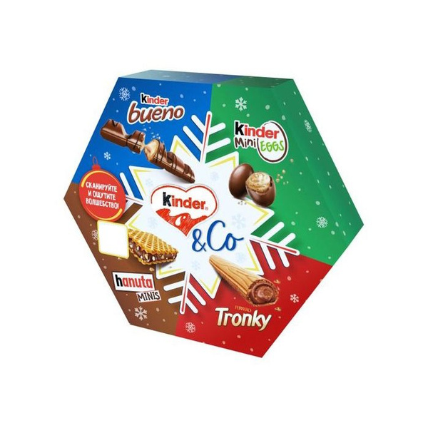 Набор конфет Kinder Selection, 174г купить на OZON по низкой цене ...
