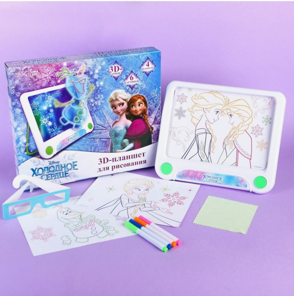 Планшет для рисования детский Disney Холодное сердце, световые эффекты ...