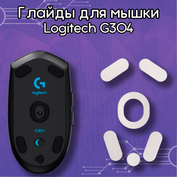 Комплектующие для клавиатур и мышейSBJT0222 - купить по выгодным ценам ...