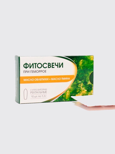 Фитосвечи С Облепиховым Маслом Купить