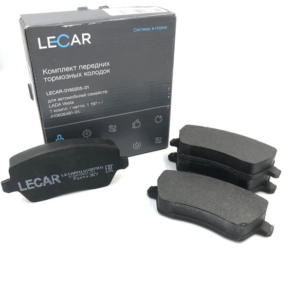 Колодки тормозные Lecar Lecar018020501 Передние - купить по низким ...