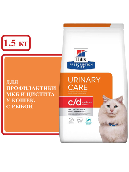 Корм для домашних животных Hill's Prescription Diet c/d Multicare ...