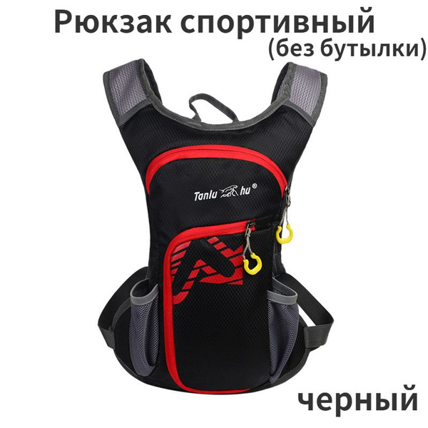 Tanluhu Жилет для бега - купить с доставкой по выгодным ценам в ...
