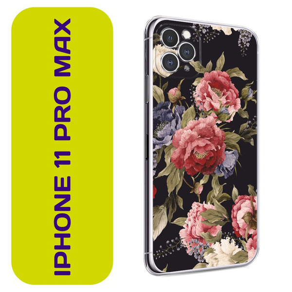 Чехол на Айфон 11 Pro Max / Apple iPhone 11 Pro Max с принтом ...
