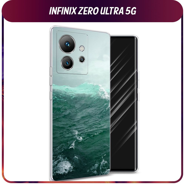 Силиконовый чехол на Infinix Zero Ultra 5G / Инфиникс Зеро Ультра 5G ...