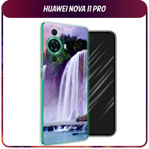 Силиконовый чехол на Huawei Nova 11 Pro / Хуавей Нова 11 Про "Водопад ...