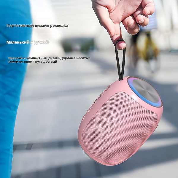 Новый беспроводной подключаемый сабвуфер K7 Bluetooth с возможностью ...