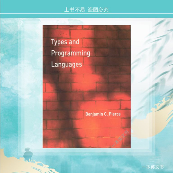 Types and Programming Languages - купить с доставкой по выгодным ценам ...