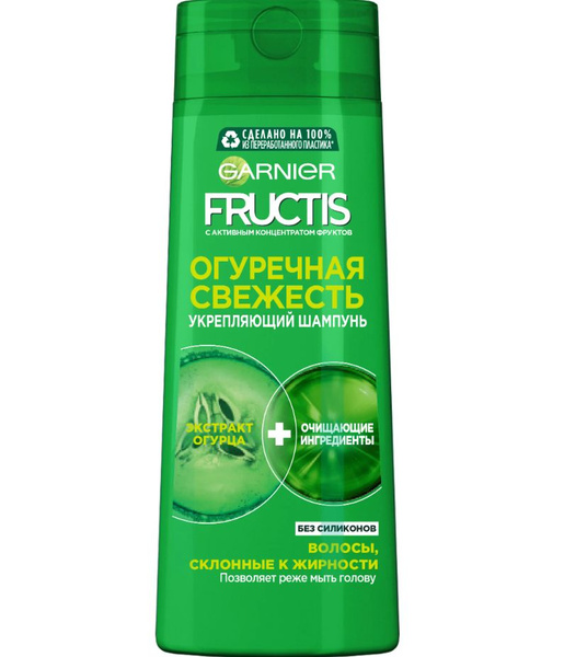 Fructis Шампунь Огуречная свежесть, 250 мл - купить с доставкой по ...
