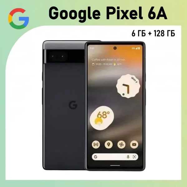Смартфон Google Pixel 6A - купить по выгодной цене в интернет-магазине ...