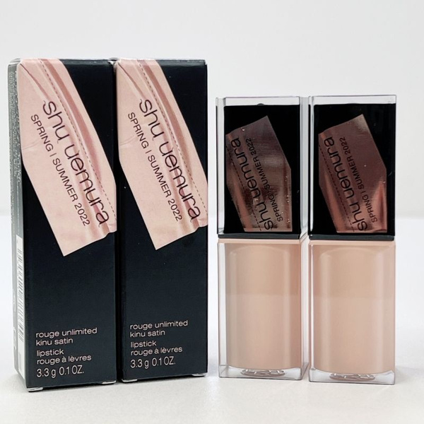 Shu Uemura губная помада - купить с доставкой по выгодным ценам в ...