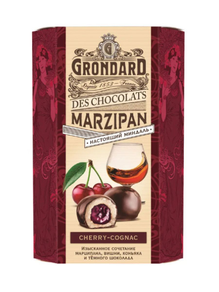 Конфеты глазированные GRONDARD Марципановые с вишневой начинкой и ...